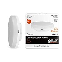 Лампа светодиодная Gauss Elementary GX Таблетка GX53 220В 9Вт 660Лм 3000К 75х29мм картинка 